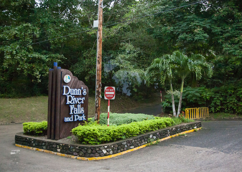 The road side entrance